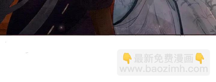 第106话 凤归荣极104