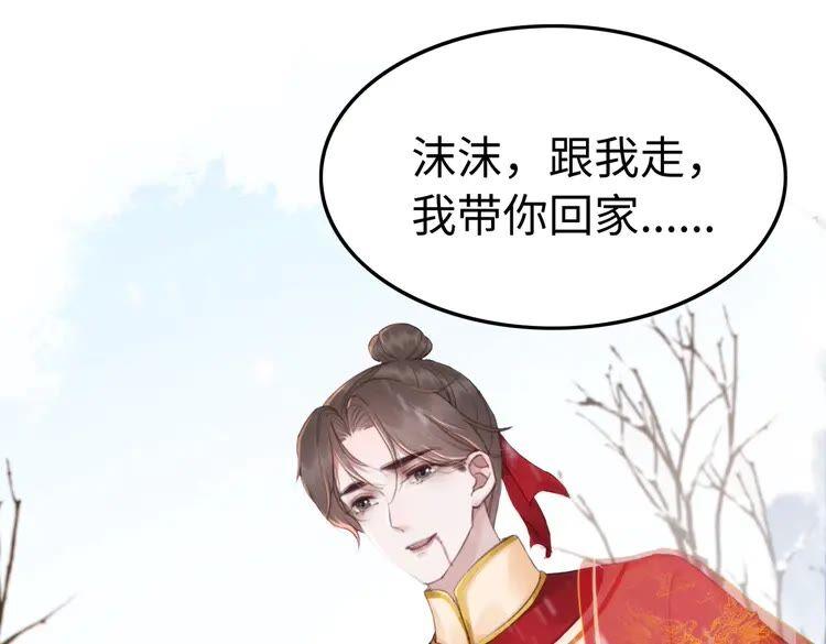 第215话 悬崖边的挣扎58