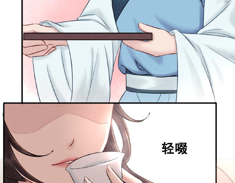第18话 解释不清的木俑14