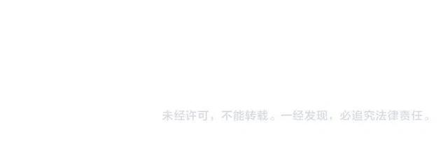 第101话 喜欢我亲你吗？80