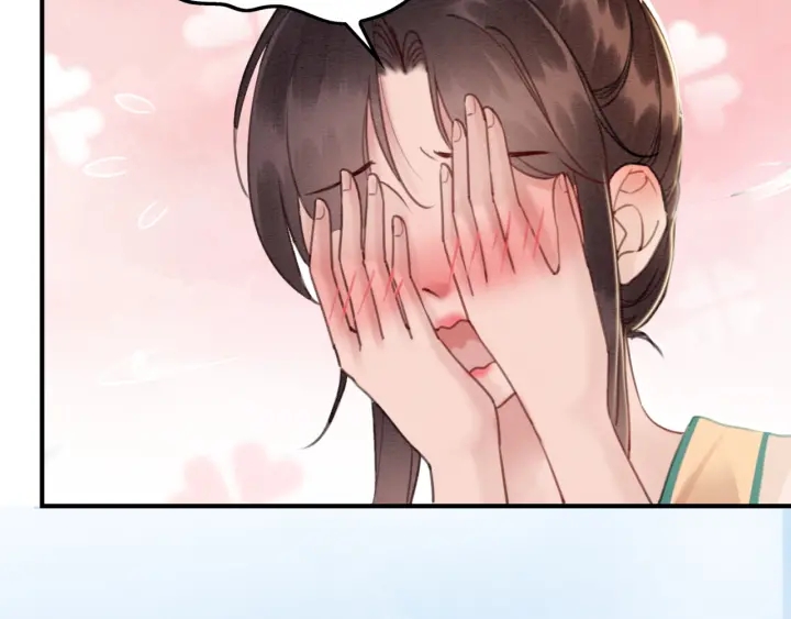 第190话 融合地图的血迹。71