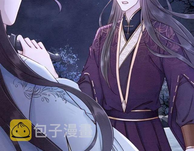 第84话 我爱你是不用还的19