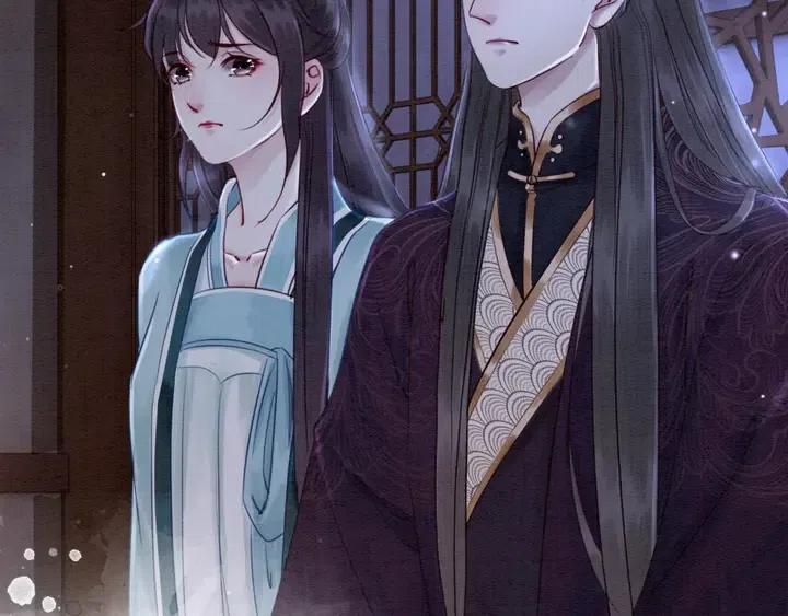 第110话 皇姐你又不乖了55