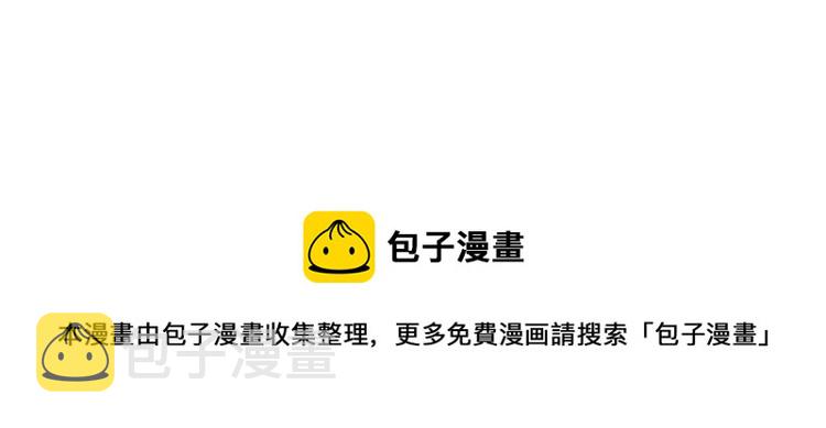 第247话 我们都听公主的93