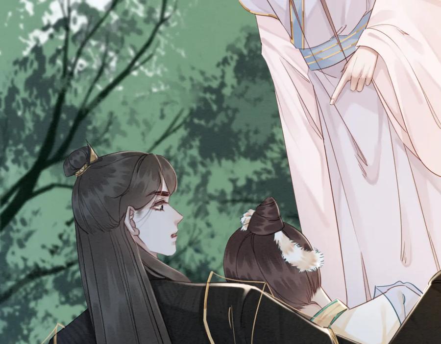第201话 再次出现的人75