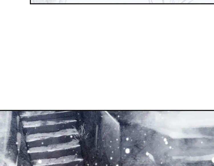 第221话 雪国宝藏56