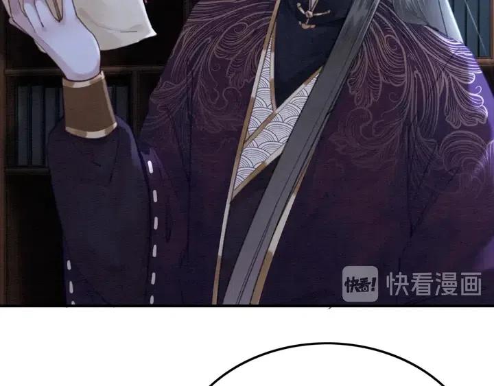 第111话 一饼拿下小狐狸12
