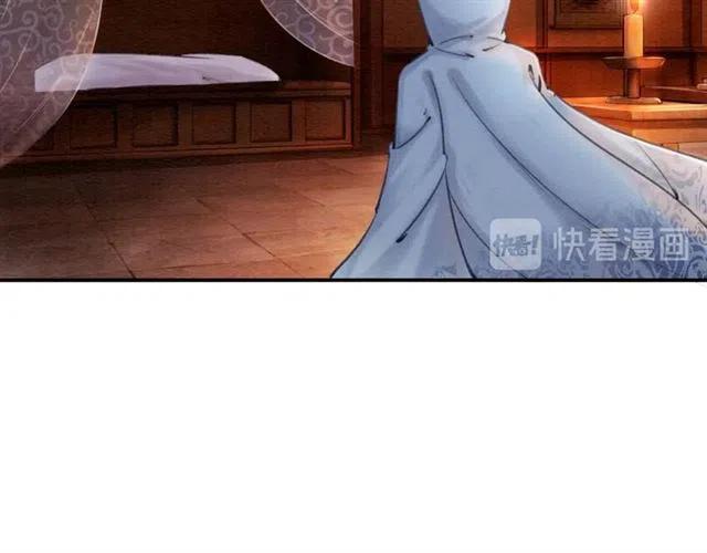第73话 我喜欢你55