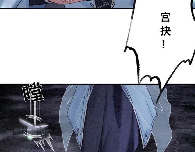 第84话 我爱你是不用还的68