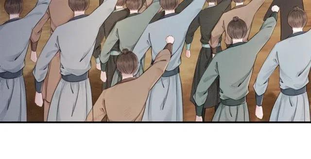 第44话 我会在意皇弟？106