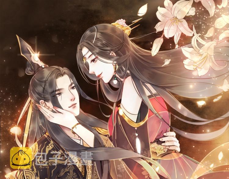 第10话 杀人的感觉10