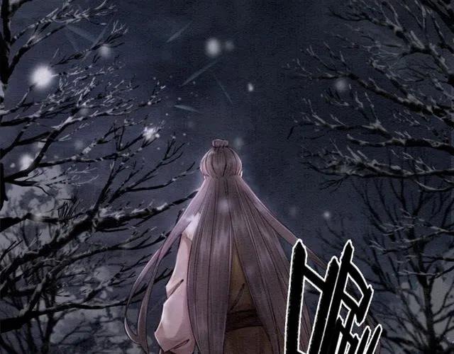 第46话 再也不会离开你83