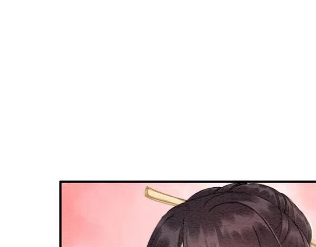 第63话 吻一下就答应你30