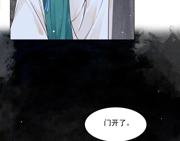 第194话 突然出现的人。9