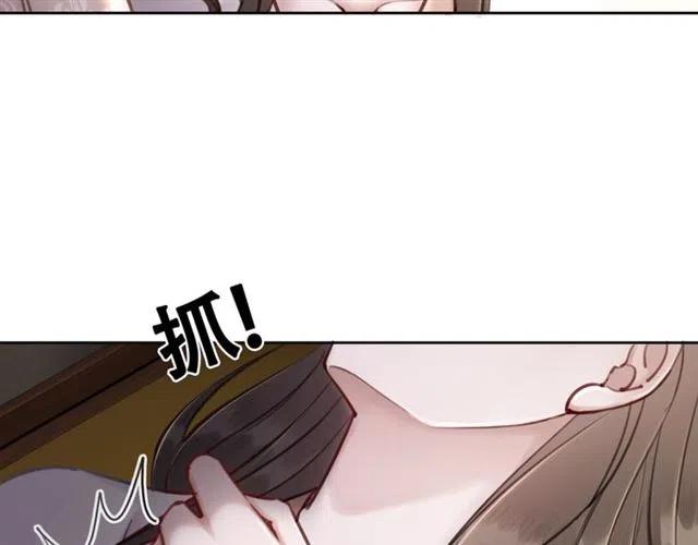 第73话 我喜欢你66