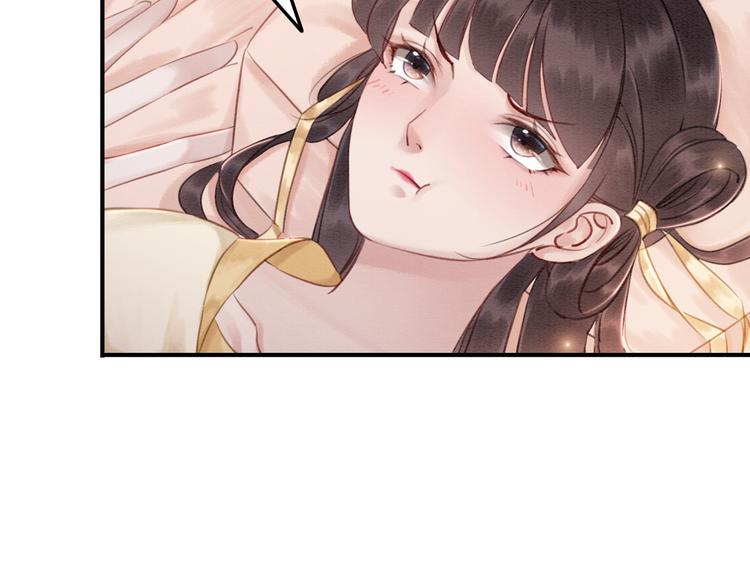 第7话 别怪我用强！72