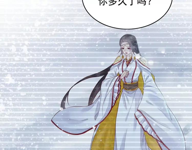 第238话 谁也不能带走他59