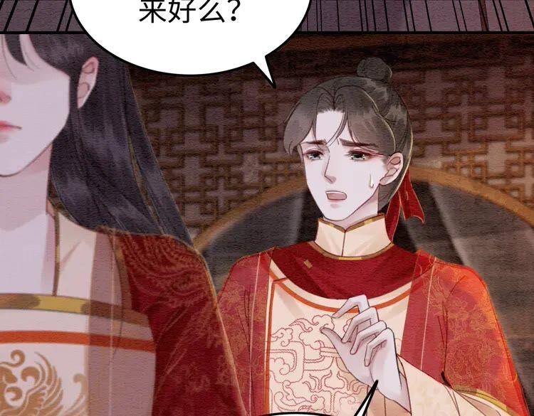 第215话 悬崖边的挣扎10