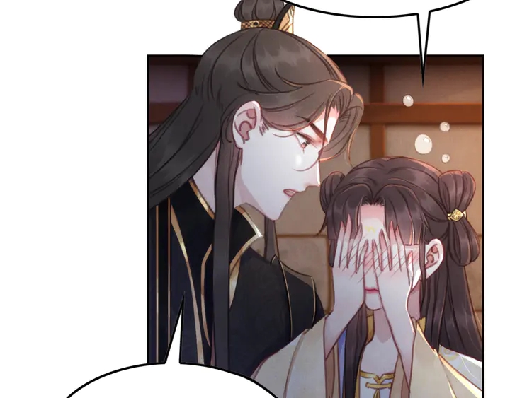 第178话 甜蜜的闲暇时光6
