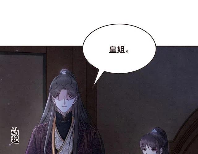 第103话 他伤心了吧37