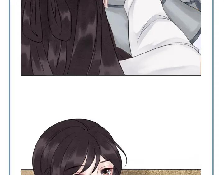 第35话 揭露女装大佬！76