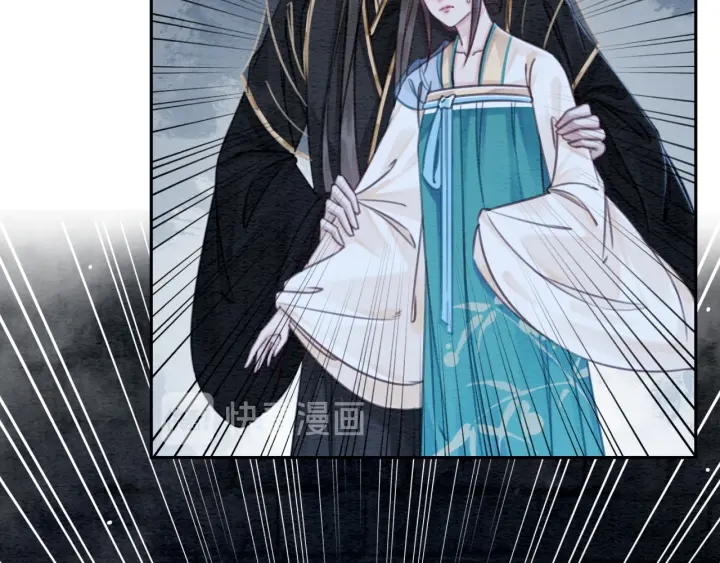 第196话 同行伙伴到底是谁28