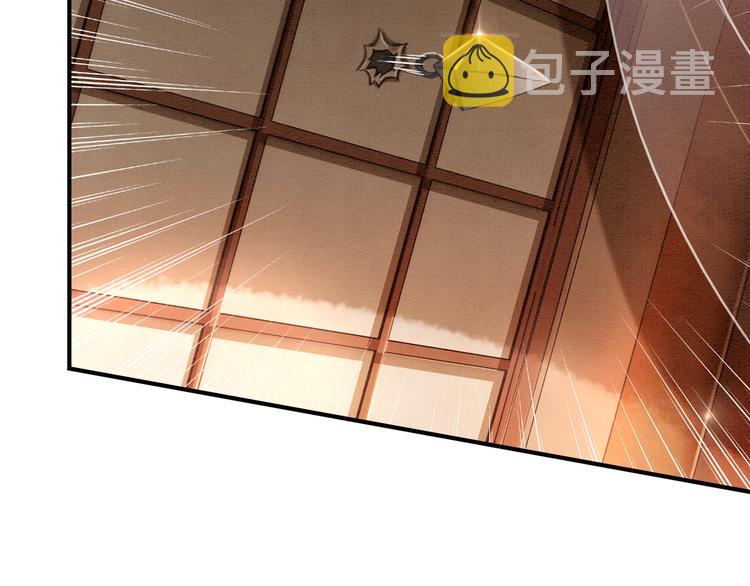 第8话 不生孩子52