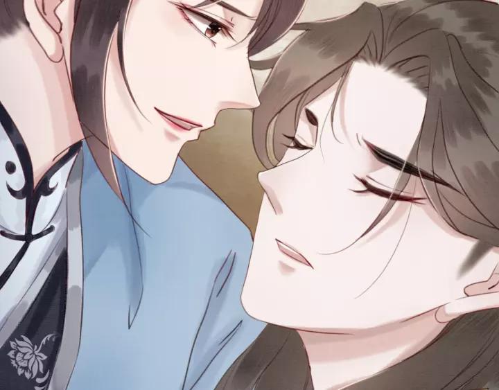 第87话 实力证明你爱我14