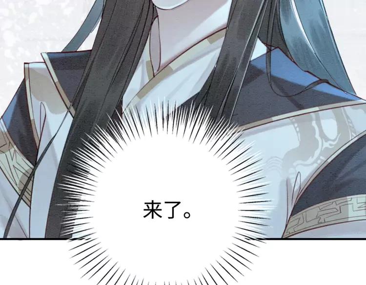 第233话 成败在此一举47