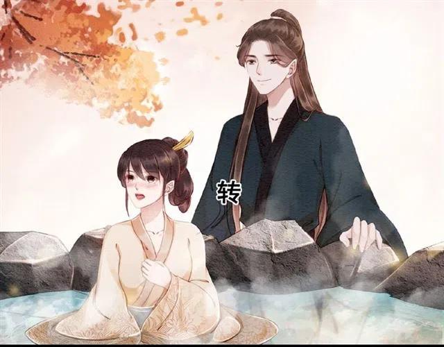 第63话 吻一下就答应你8