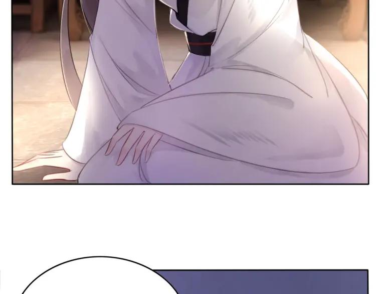 第36话 心中的欲念27