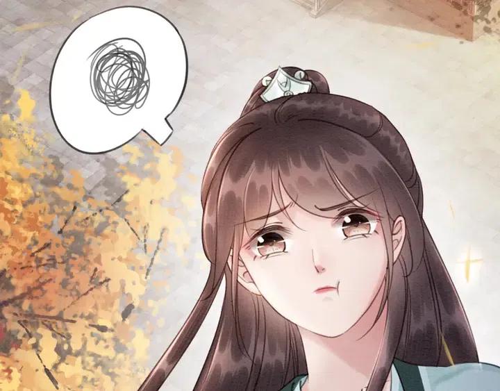 第108话 你的男宠只能是我49