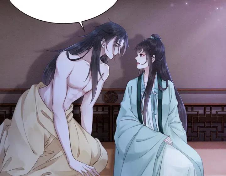 第109话 玩点特别的9