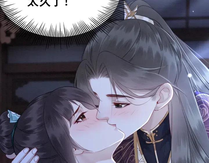 第113话 好渴17