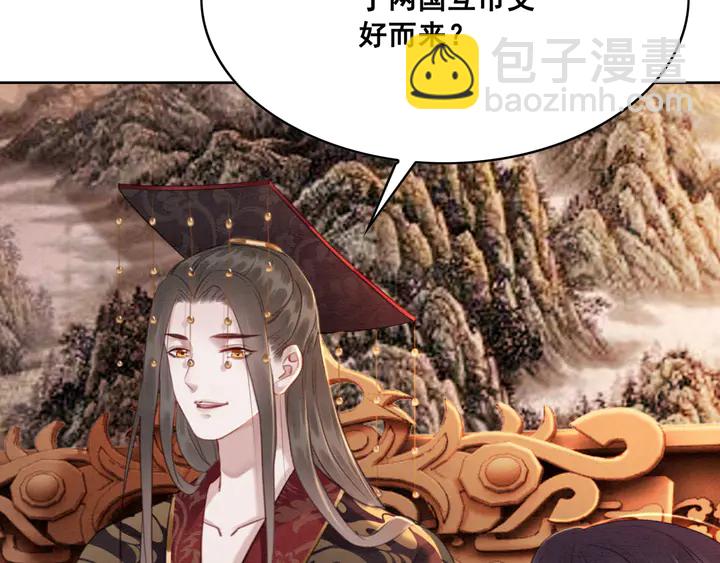 第126话 娄烨小公主66
