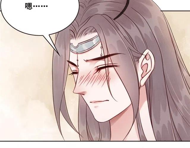 第89话 互相折磨16