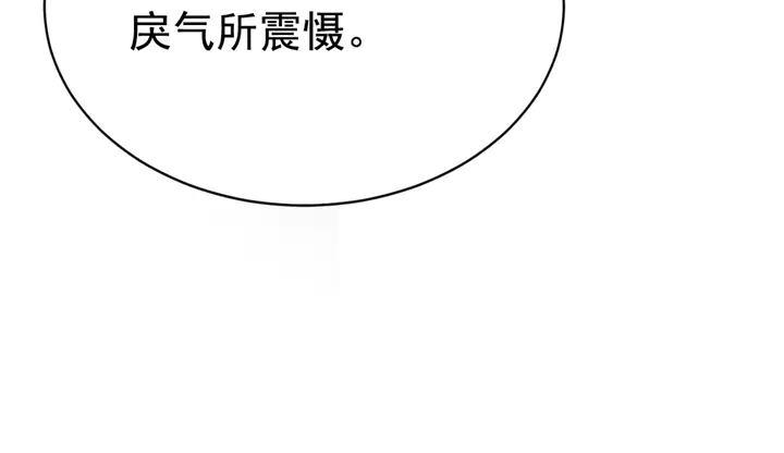 第165话 如果没有她47