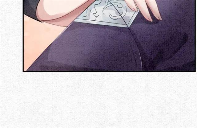 第90话 恶人自有恶报90