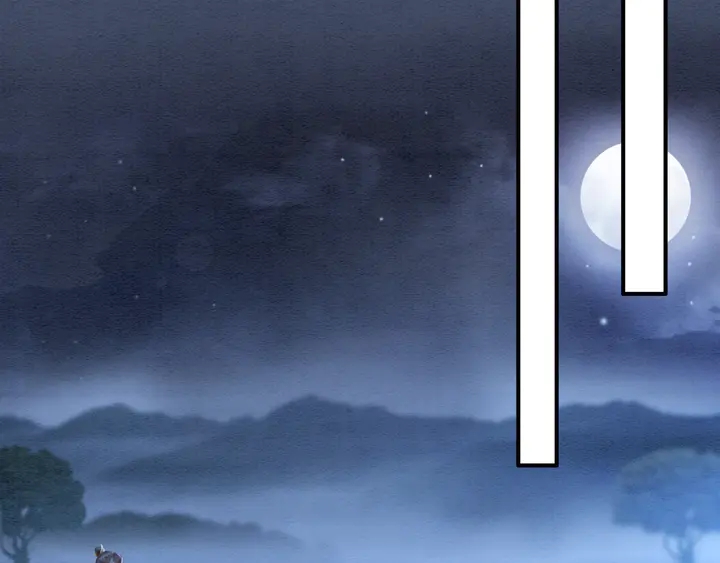 第144话 皇姐难解的心结72