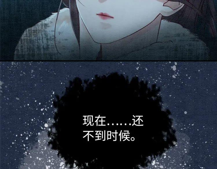 第222话 何时归国26