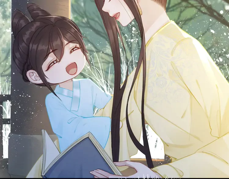 番外2 母妃是仙女32