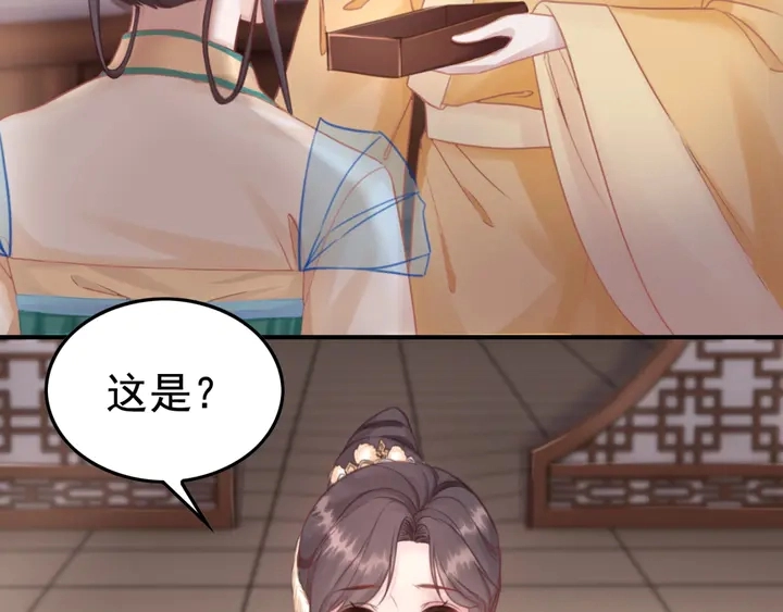 第188话  千钧一发的艰难66