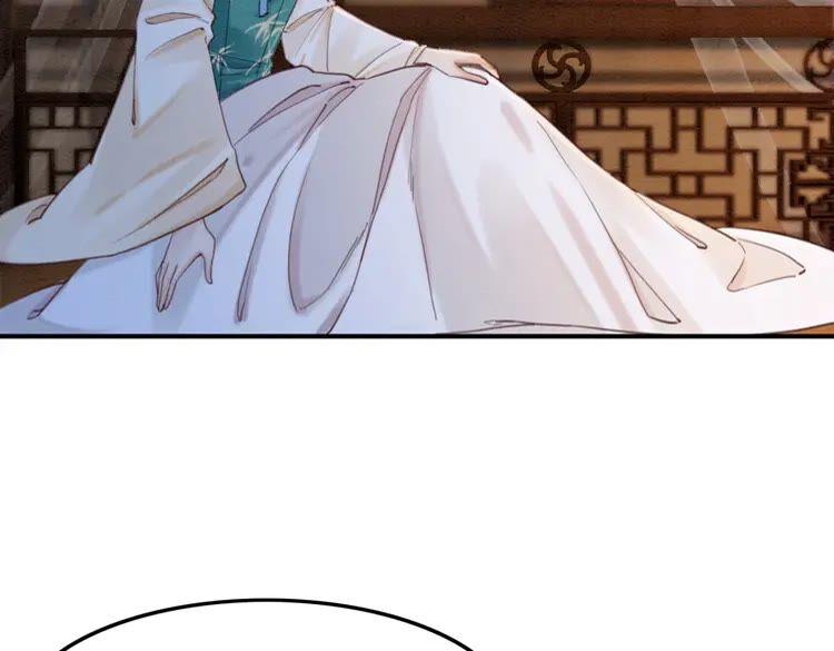 第212话 大婚前夜的忧虑77