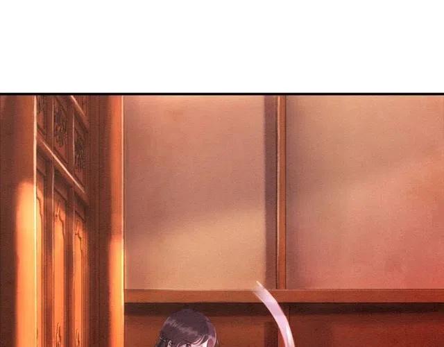 第70话 只愿缠绵入骨25
