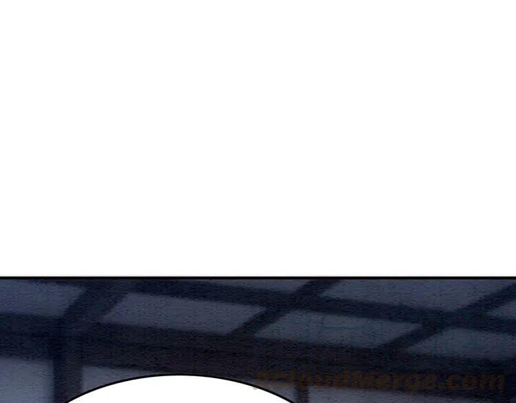 第224话 雪莲的出现56