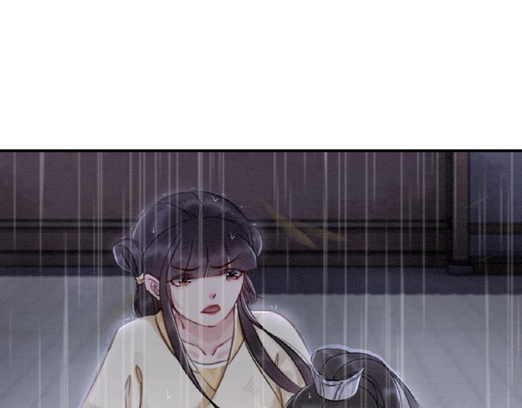 第12话 我们何错之有？！25