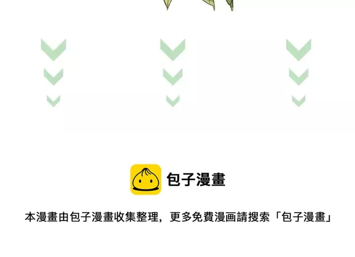 第38话 我不会再放手了95