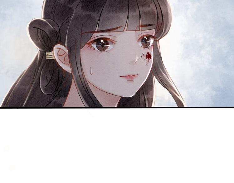 第13话 我的全部都是你1