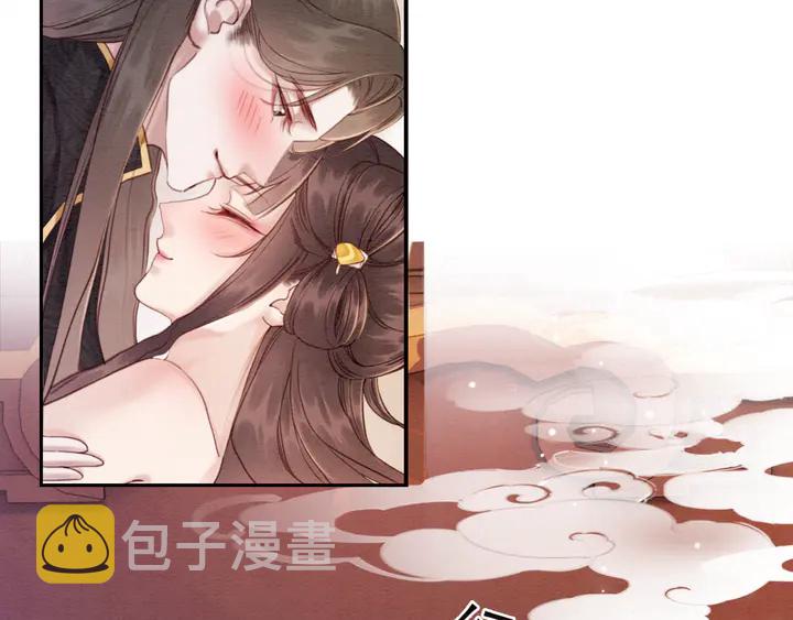 第175话 甜蜜的赌约58