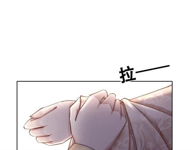 第73话 我喜欢你70
